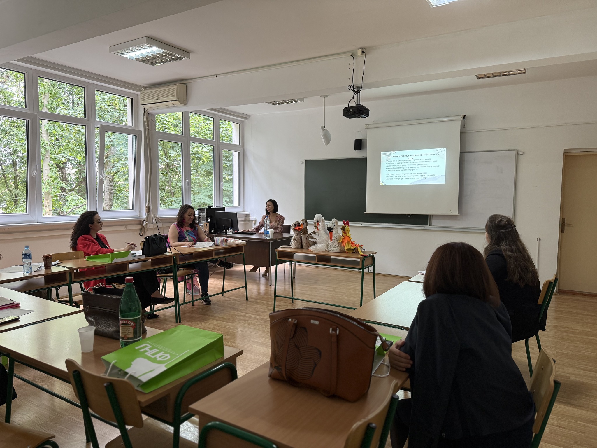 Doškolovanje i stručno usavršavanje