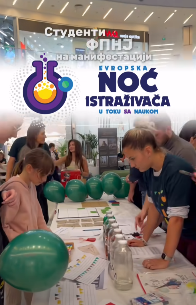 Студенти и професори ФПНЈ учествовали су на манифестацији Ноћ истраживача