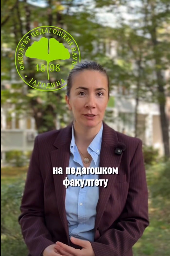 Деца и млади су будућност? Деца су украс света?