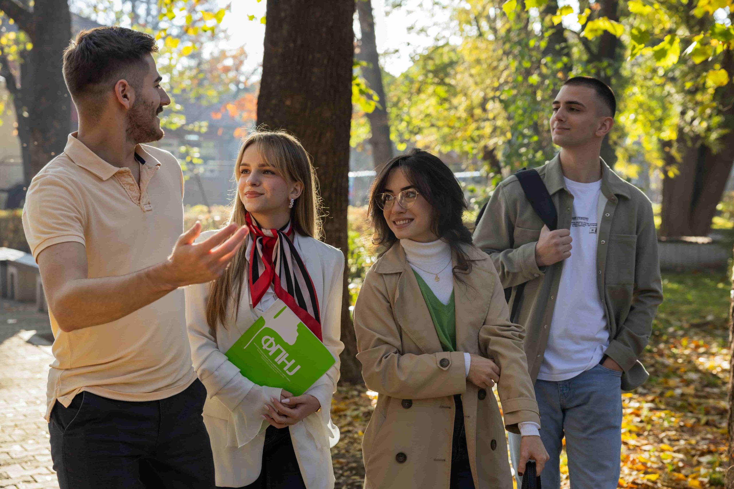 Основне струковне студије