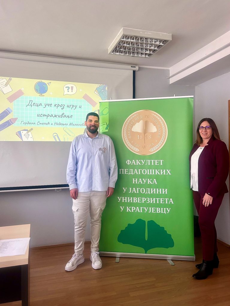 Одржан семинар: Деца уче кроз игру и истраживање