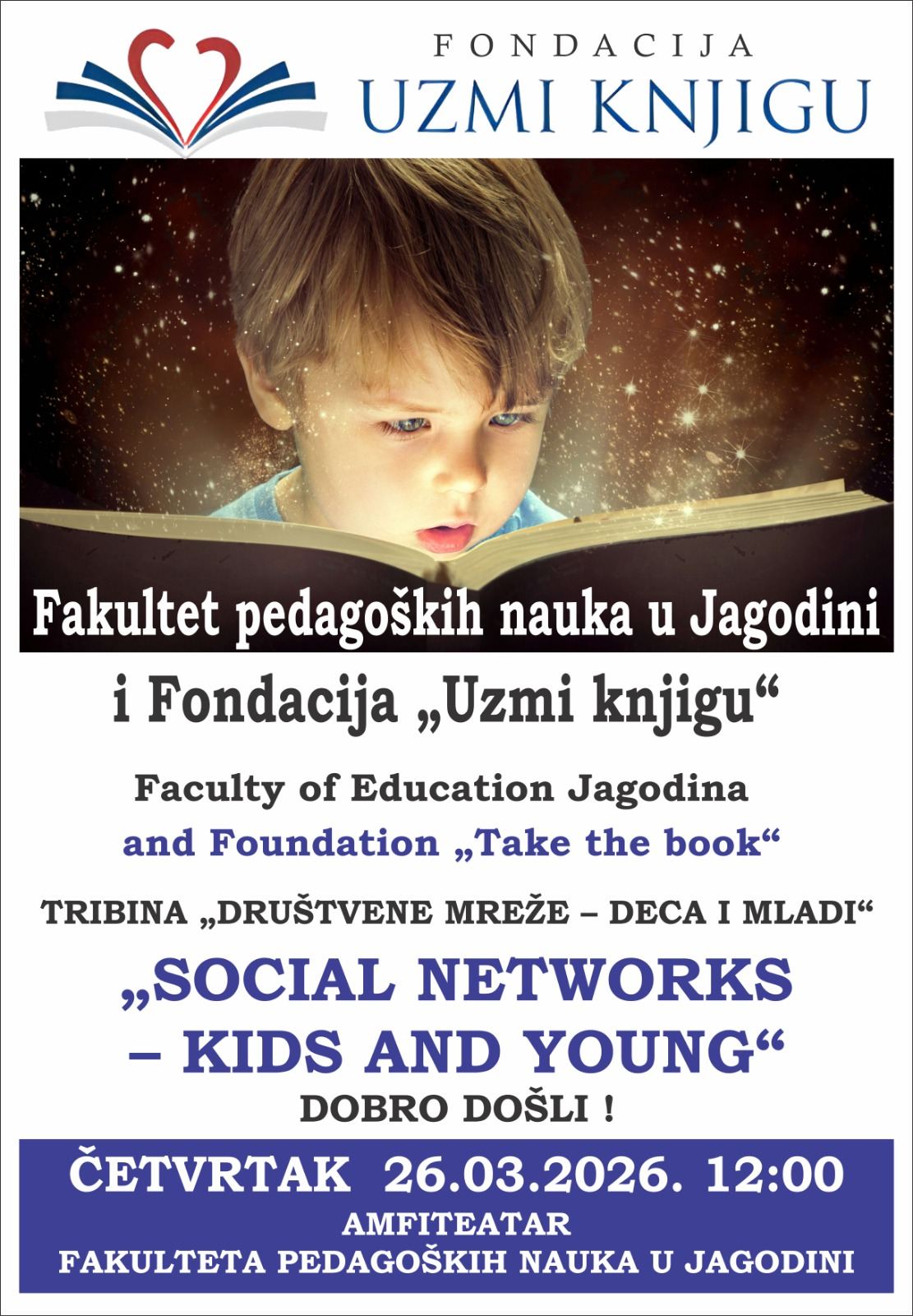 Трибина „Друштвене мреже – деца и млади“