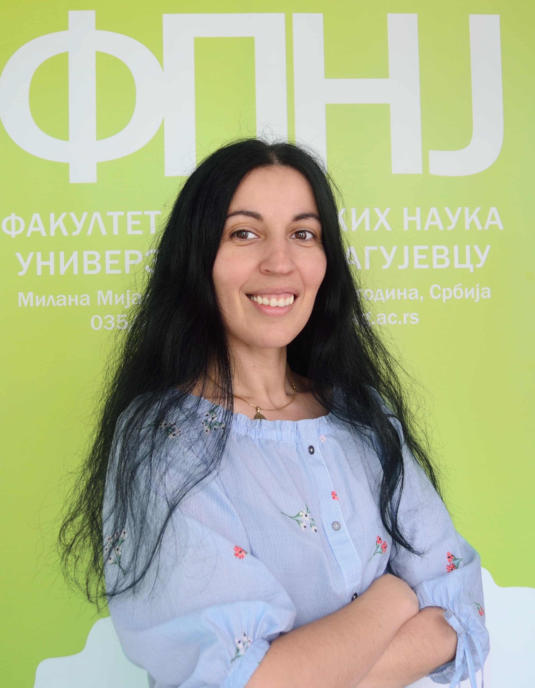Aleksandra M. Mihajlović